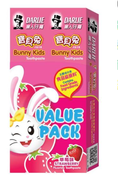 (Loose Pack) Darlie Bunny Kids (Value Pack) - Strawberry 40g x 2 x 12